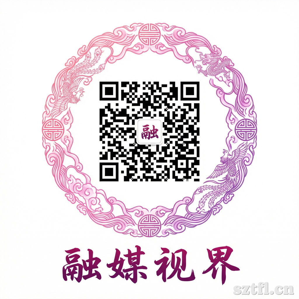 福利视频公众号二维码